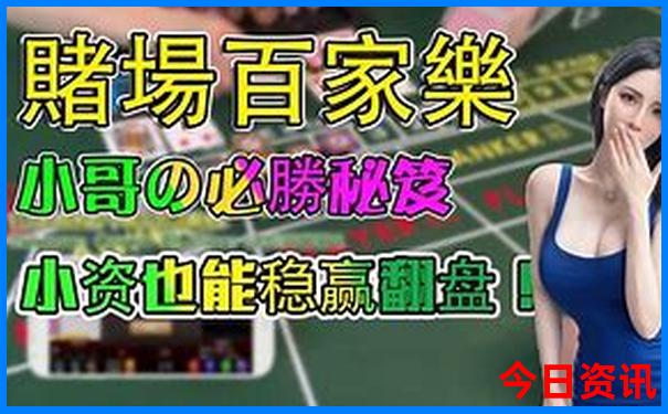 到北京必去的地方有哪些
