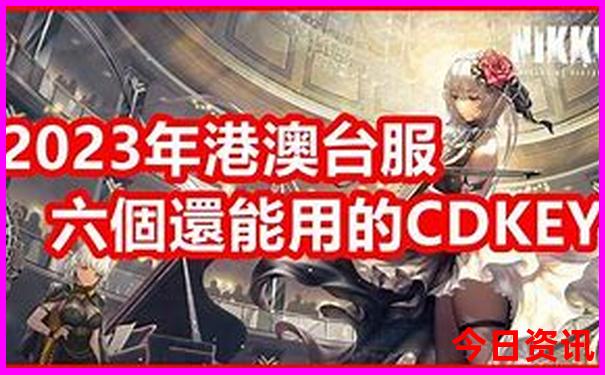 成都必去景点有哪些