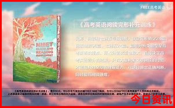 暑假带孩子去上海旅游攻略